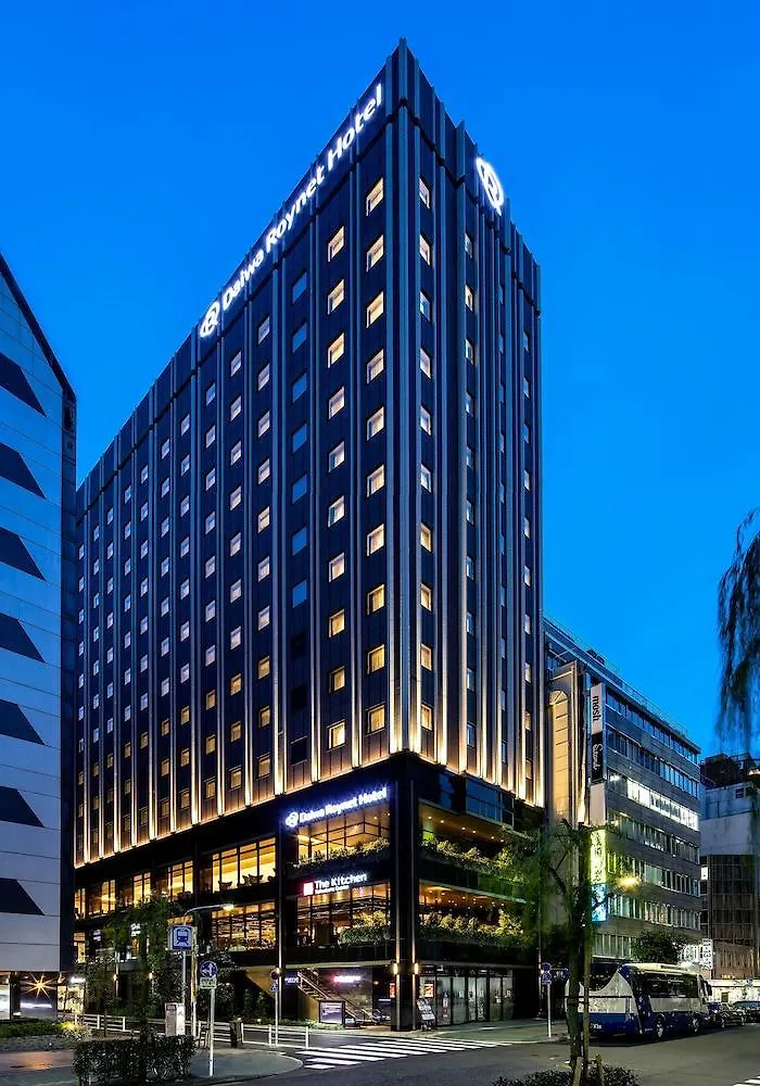 ****  Daiwa Roynet Hotel Ginza Premier Tokyo Japan