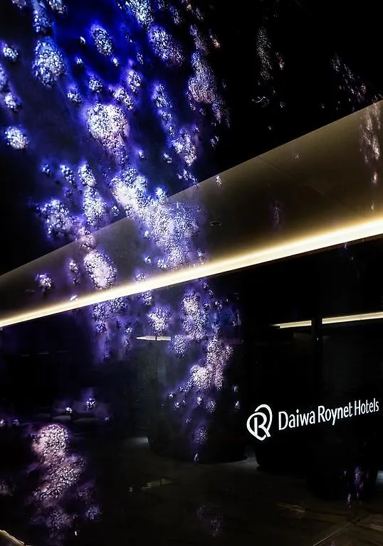 Daiwa Roynet Hotel Ginza Premier Tokyo