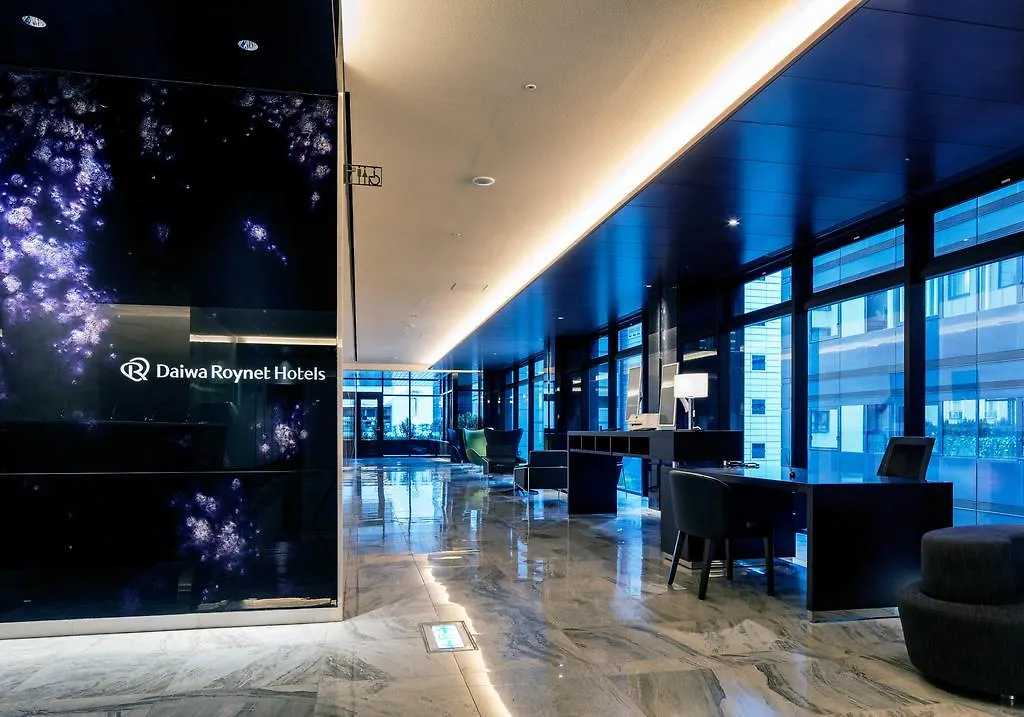 Daiwa Roynet Hotel Ginza Premier Tokyo