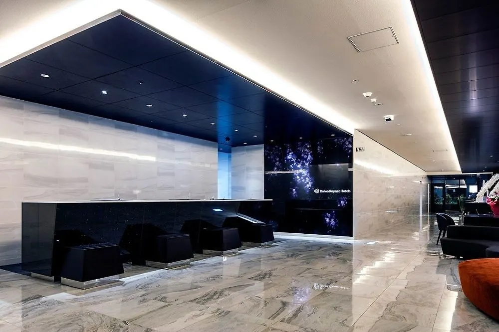 Daiwa Roynet Hotel Ginza Premier Tokyo