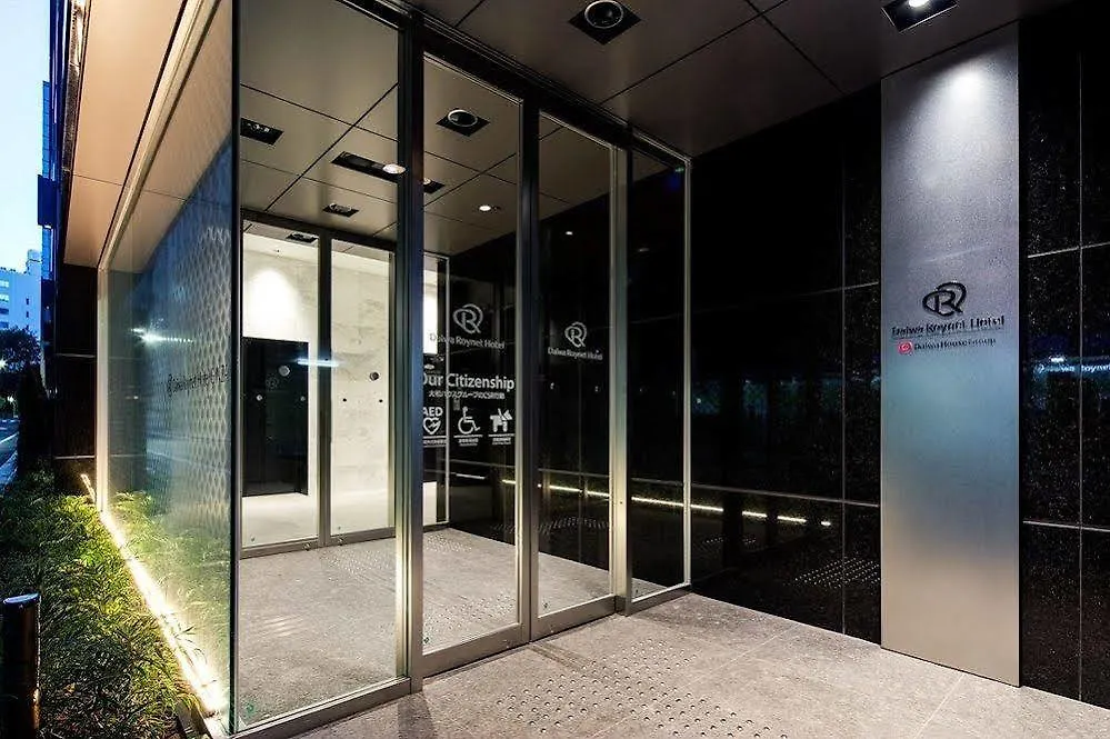 Daiwa Roynet Hotel Ginza Premier Tokyo