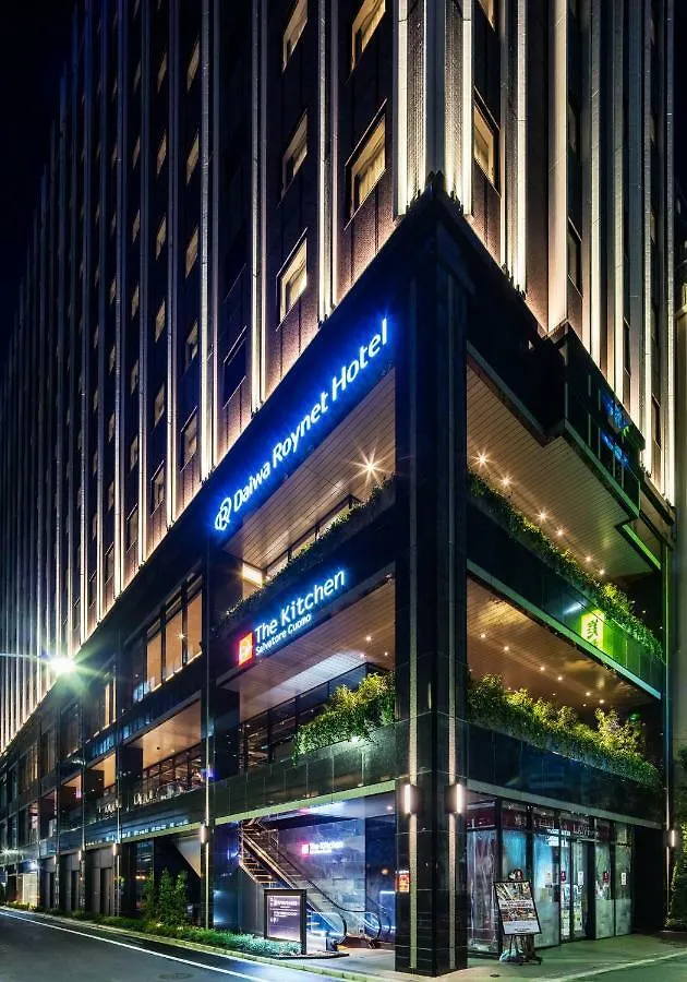 Daiwa Roynet Hotel Ginza Premier Tokyo