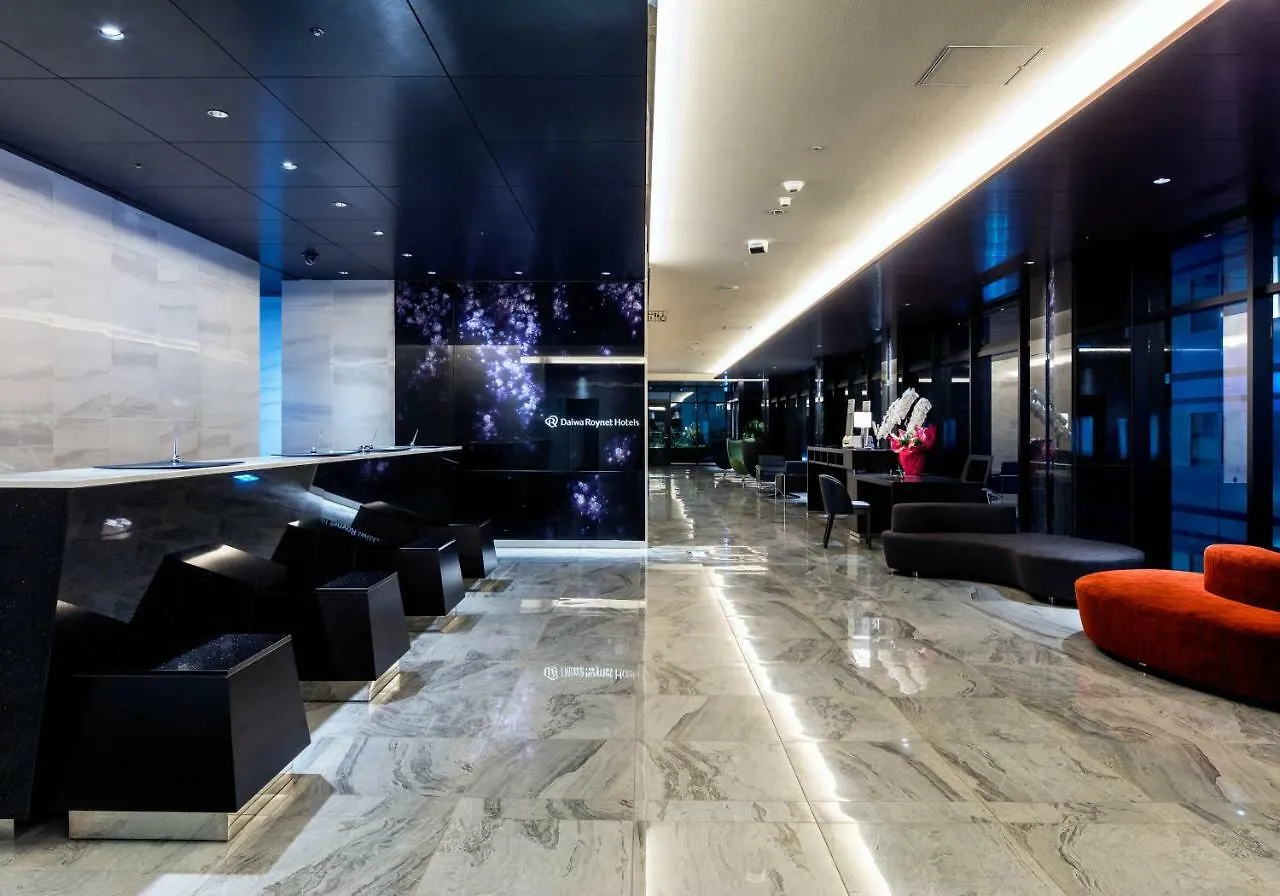 Daiwa Roynet Hotel Ginza Premier Tokyo
