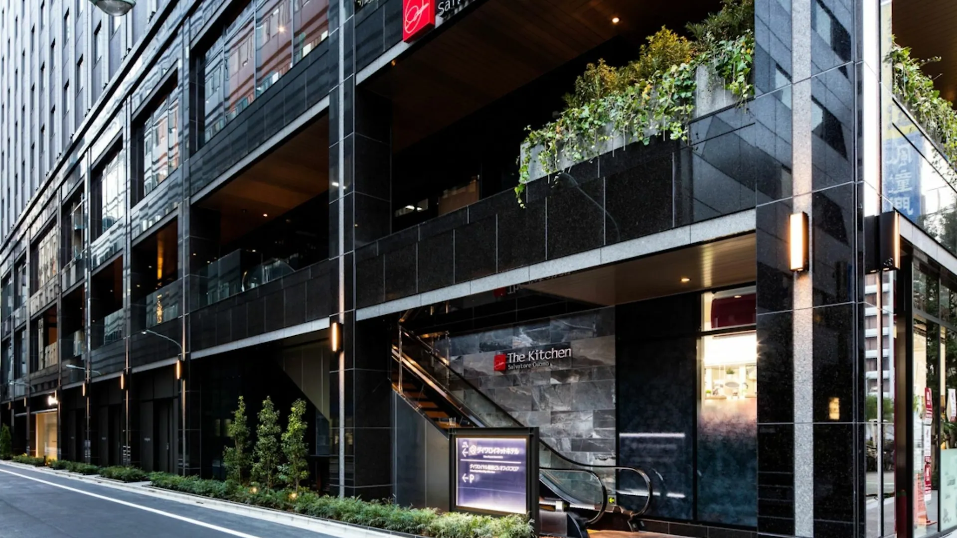 Daiwa Roynet Hotel Ginza Premier Tokyo 4*,  Japan