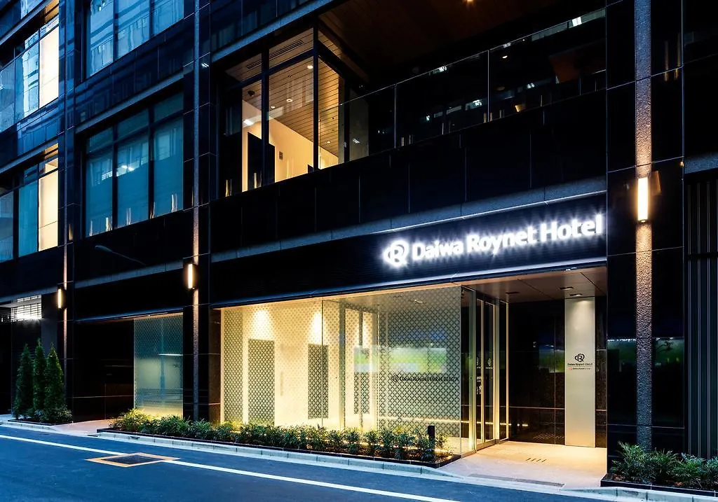 Daiwa Roynet Hotel Ginza Premier Tokio 4*,