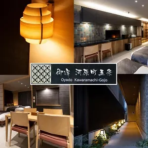 Oyado Kawaramachi Gojo（御宿 河原町五条） Apartment Kyoto