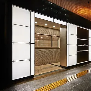호텔 슈퍼 Jr 우에노-이리야구치, 도쿄